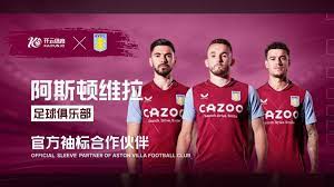 完美结合 完美结合